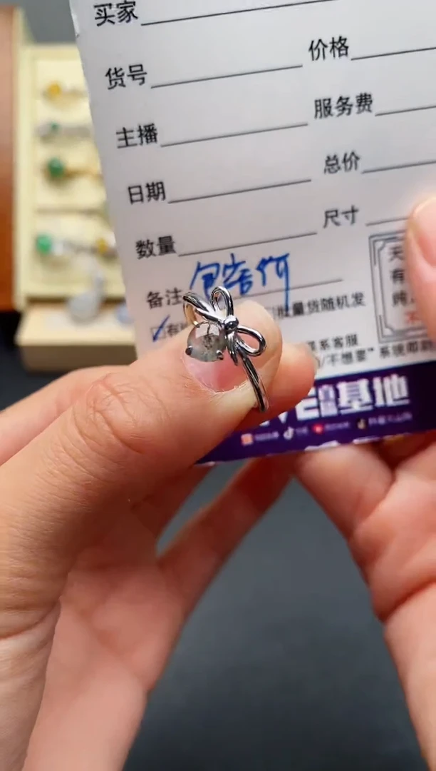翡翠戒指银S925镶嵌天然A货翡翠444    5-2