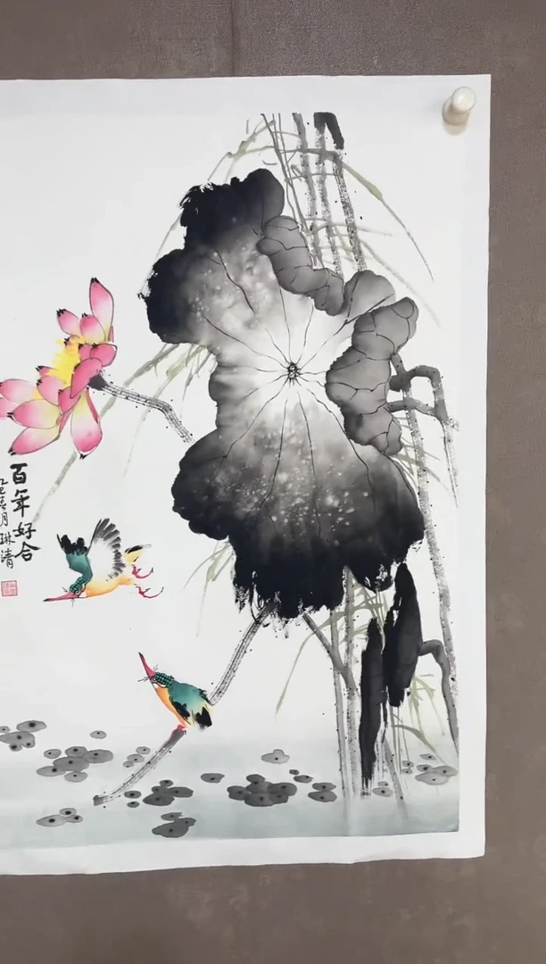 国画79紫仪馆藏福利作品
