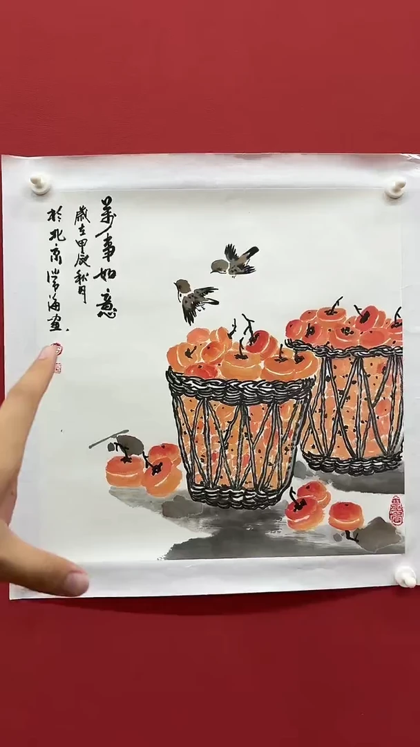 国画常海-国画花鸟2平尺A0305