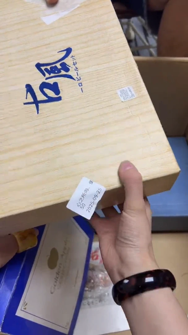 手工艺品琉璃心****方瓷片瓷片瓷片瓷片