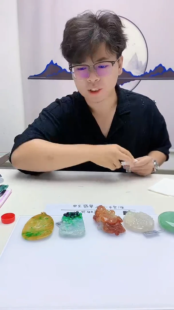 定制翡翠未镶嵌4688zm-毛货赠珠链