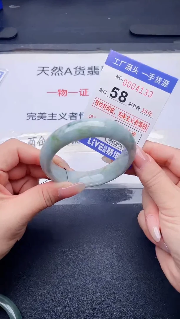 未镶嵌手镯翡翠翡翠手镯未镶嵌