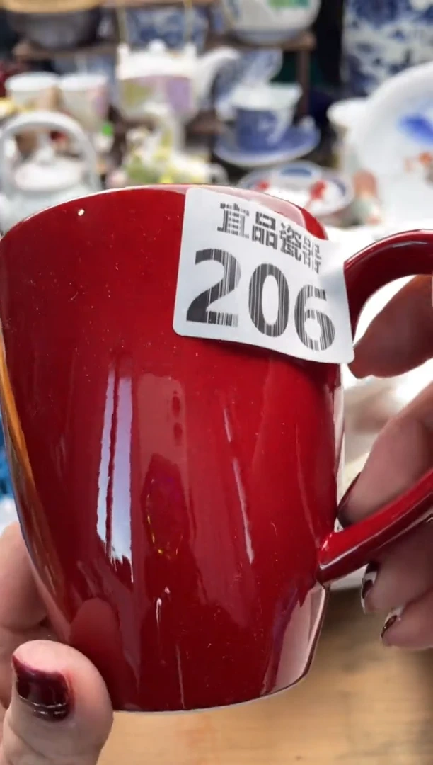 【闪购商品】瓷片宜品陶瓷感谢支持