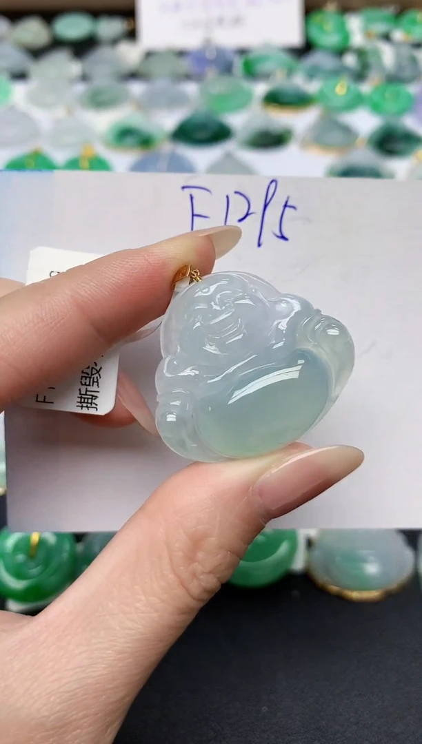 颈饰18K金镶嵌翡翠天然缅甸A货翡翠百元以上9元证书费自理