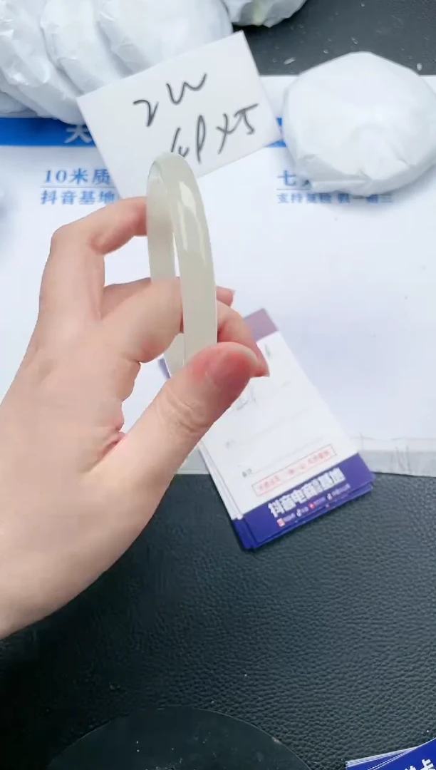 【闪购商品】石英质玉手镯未镶嵌K776