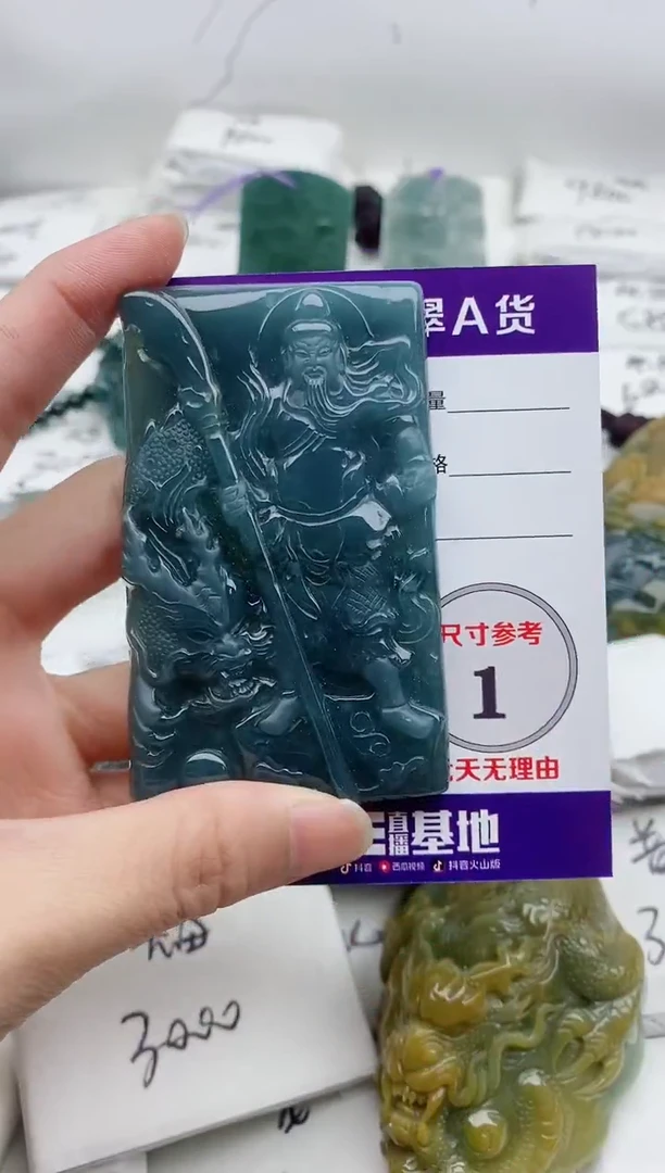 颈饰未镶嵌翡翠8