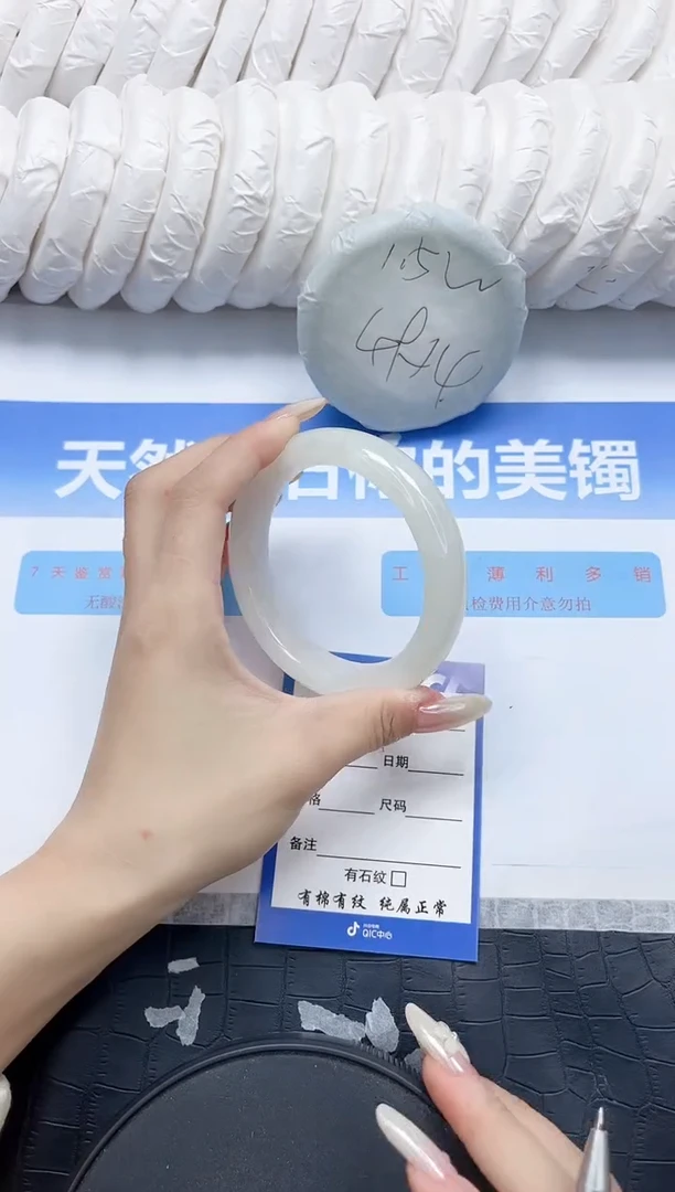 和田玉手镯未镶嵌96-58.2