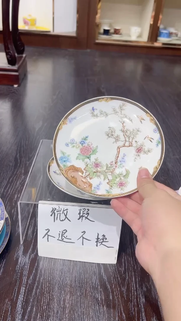 36%以上骨粉骨瓷6英寸吐骨碟