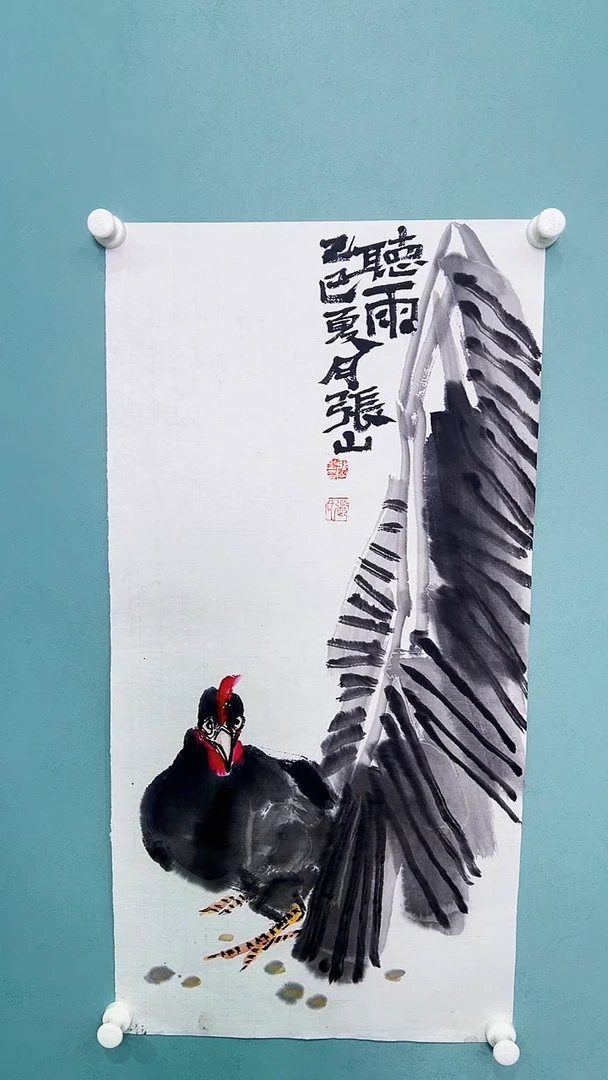 国画国画67875867878678