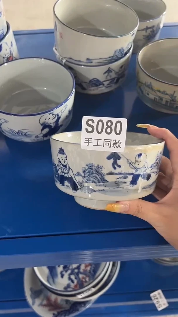 碗080老陶泥小碗一只