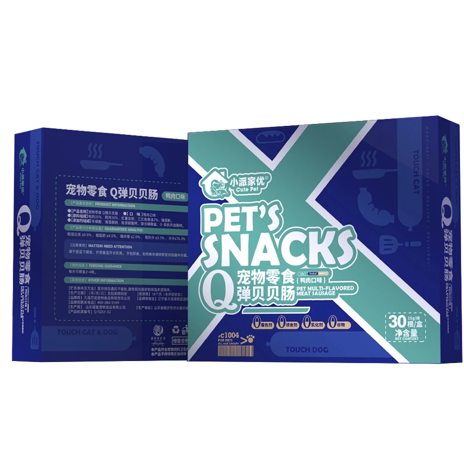 小派家优宠物零食Q弹贝贝肠15g*30根 鸭肉口味营养充分训练奖励