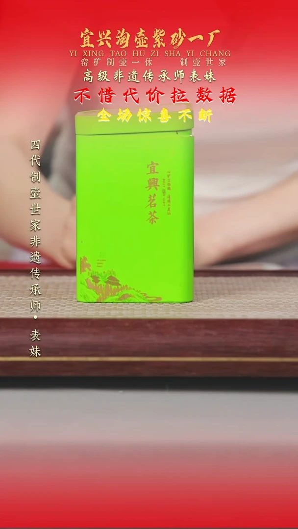 茶壶紫砂原矿手工紫砂壶