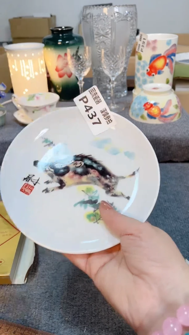 瓷片闪购闪购闪购闪购