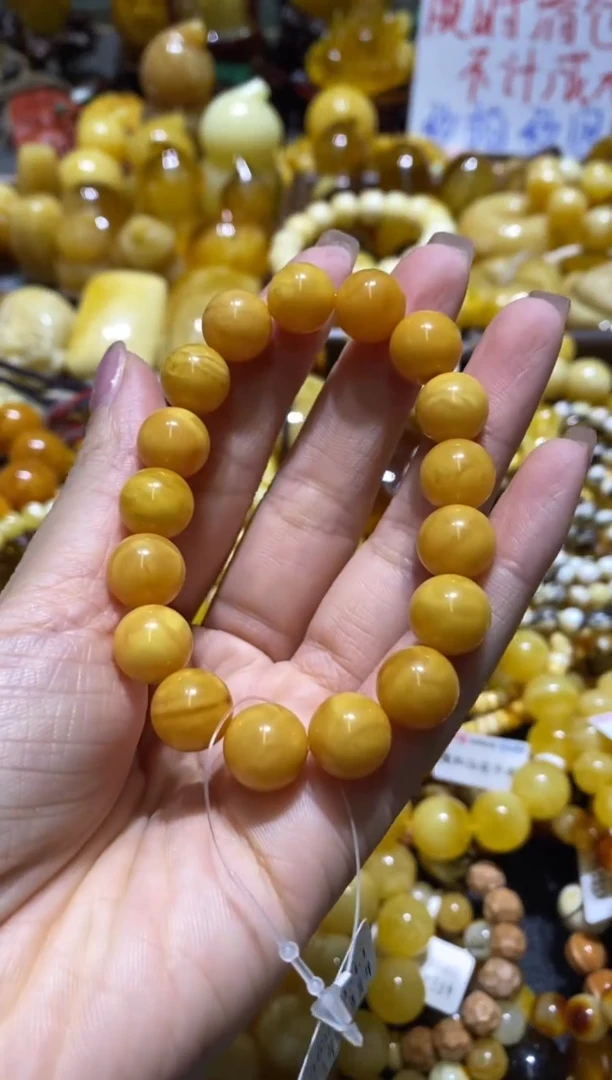裸石琥珀未镶嵌丹麦手串