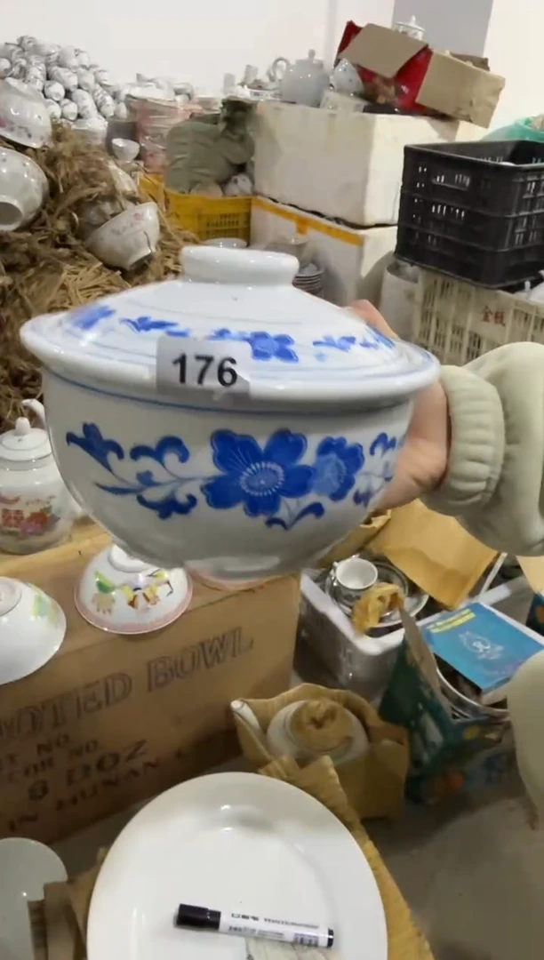 【闪购商品】摆件蓝海棠炖盅1100毫升矿点凸瓷介意勿拍