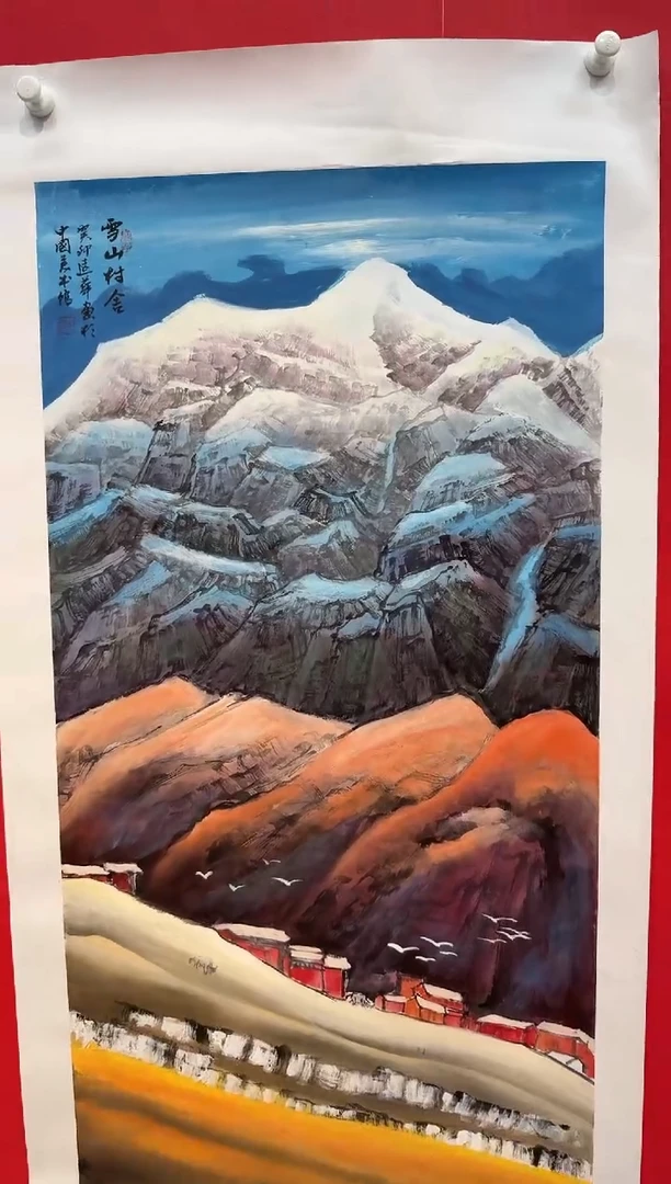 国画画家陆远华纯手绘原作