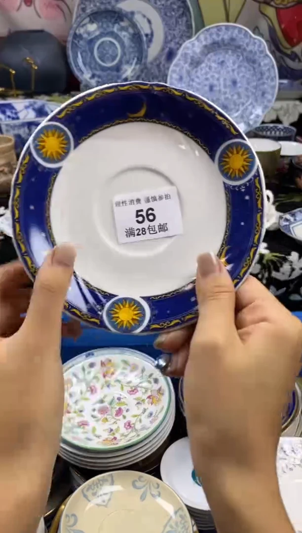 瓷片S**?瓷色工艺品品品品056