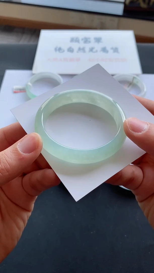 【闪购商品】翡翠手镯未镶嵌40号54.8*49.2*12.3*8