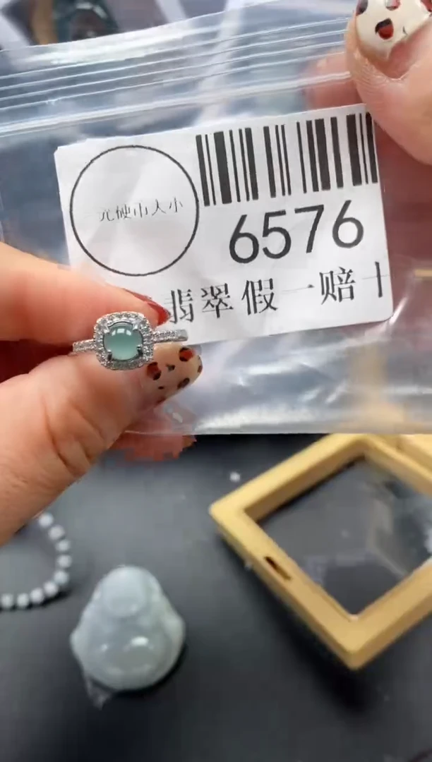 吊坠(不含链)未镶嵌翡翠6576