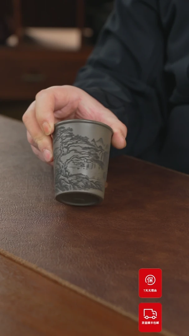 【闪购商品】紫砂茶壶紫砂壶紫砂壶