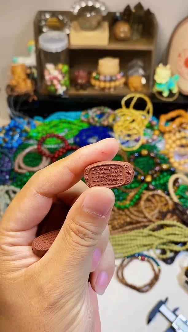 枣木手串/手链合香五条经