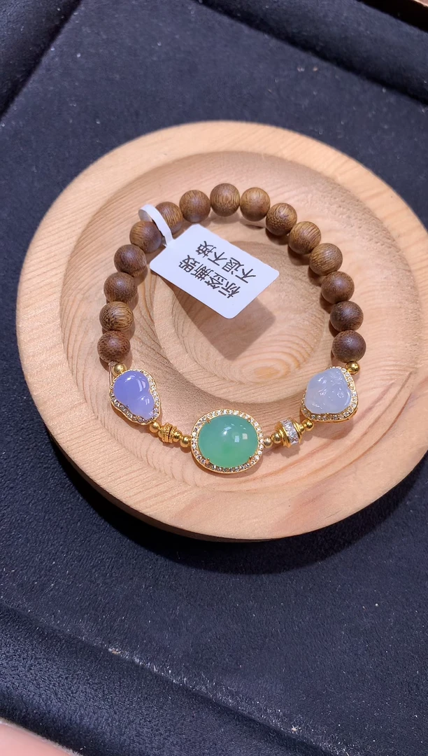银S925镶嵌手串翡翠手串