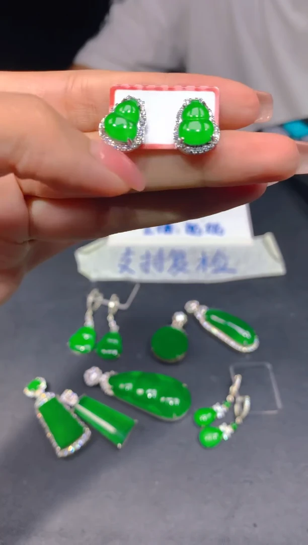 未镶嵌定制翡翠545多样性发货（发其一）