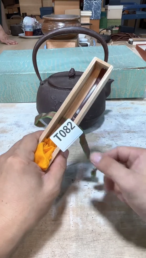 鹤**亭直播定闪专用链接