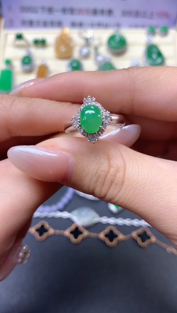 【闪购商品】翡翠戒指18K金镶嵌戒指|4150+415