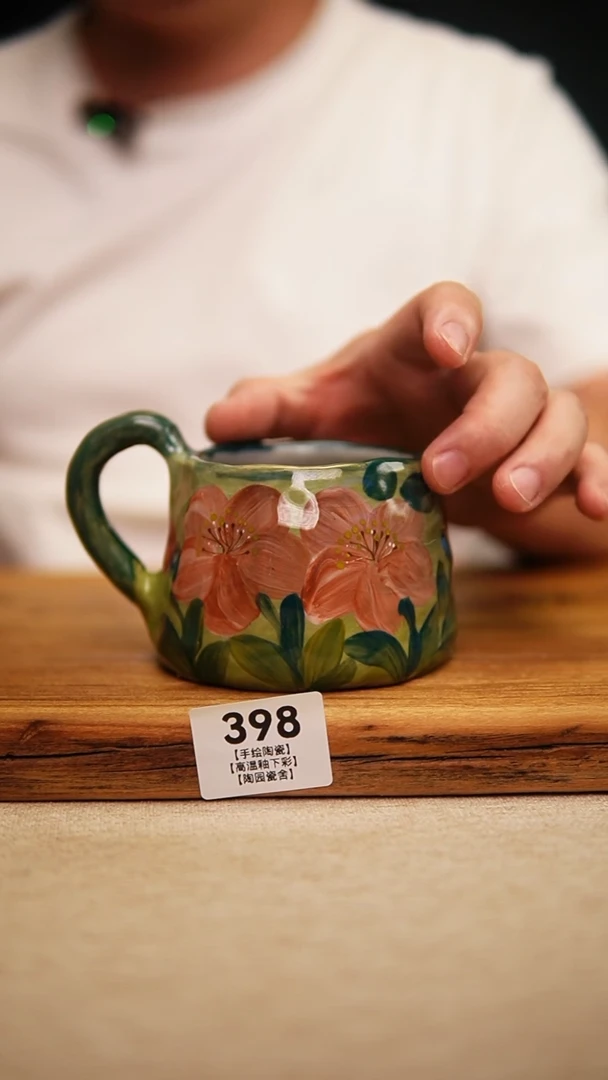 @@陶园瓷舍@@纯手工手绘@高温釉下彩
