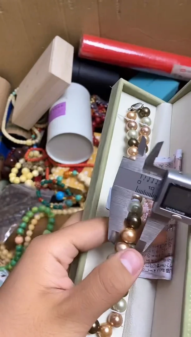 其他瓷器杯子一物一拍120