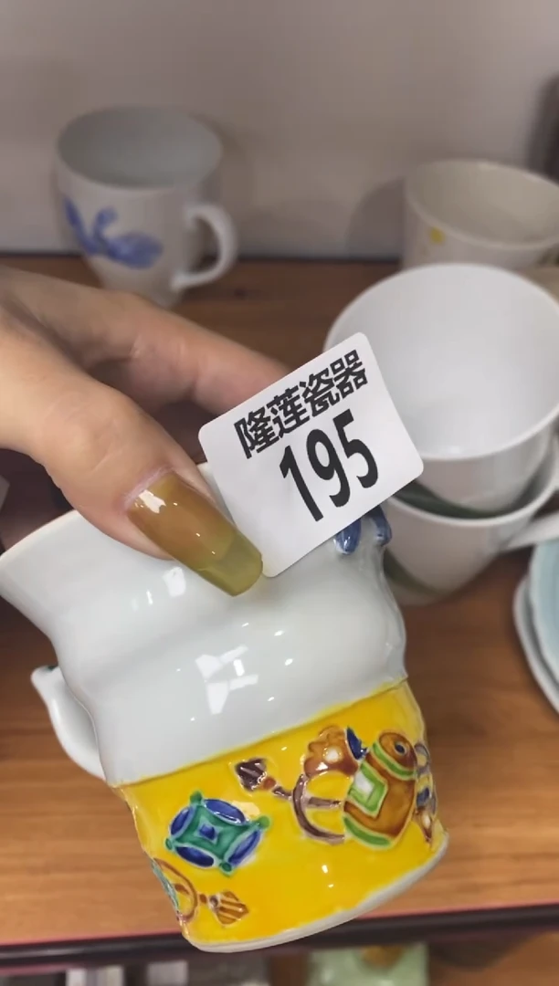 瓷片幸**乐隆莲瓷器欢迎大家