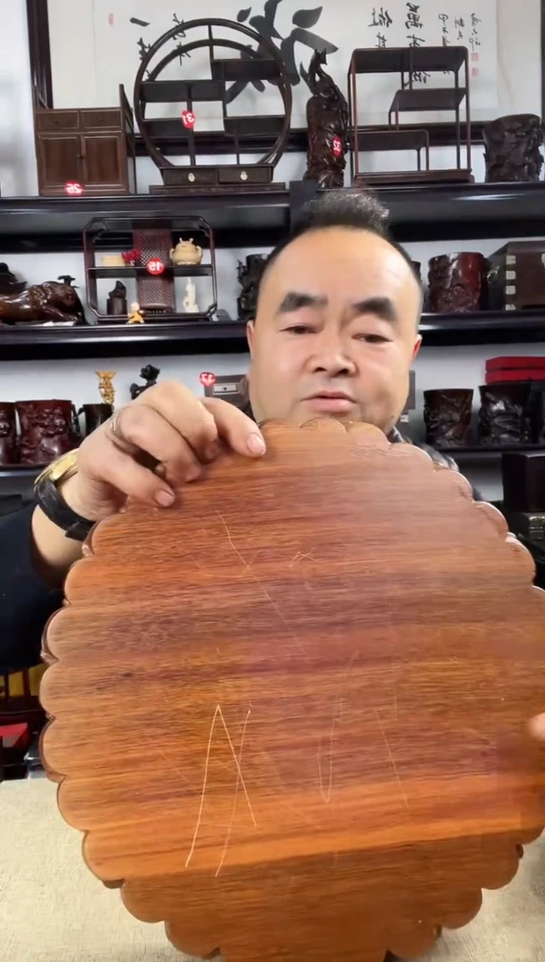 木老李红木工艺品179瑕疵