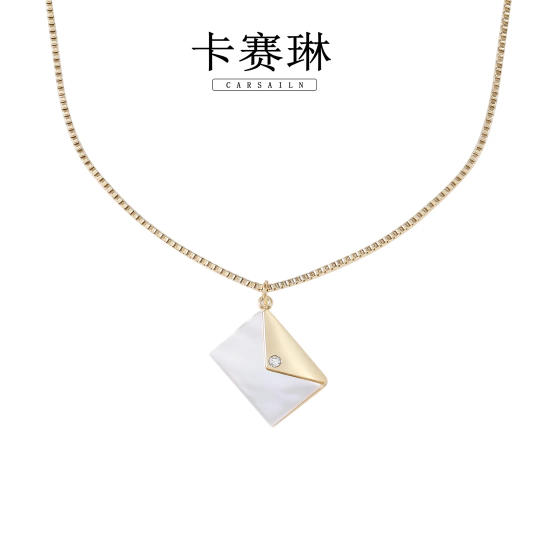 卡赛琳carsailn/ 镀K金 时尚百搭简约个性设计感信封项链 1871