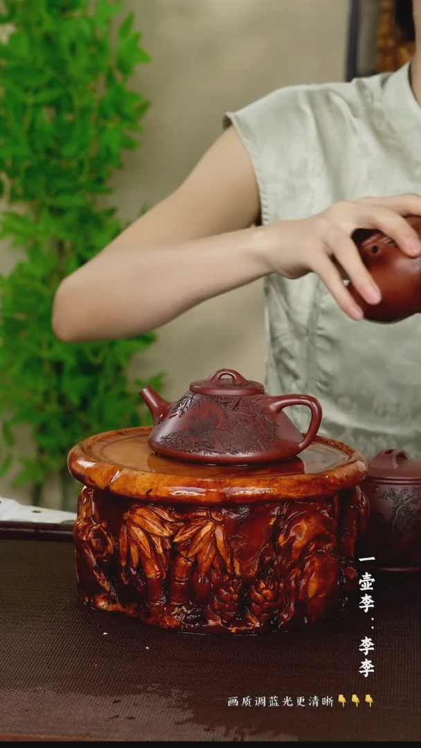 茶壶紫砂一壶李紫砂 老紫泥  200cc