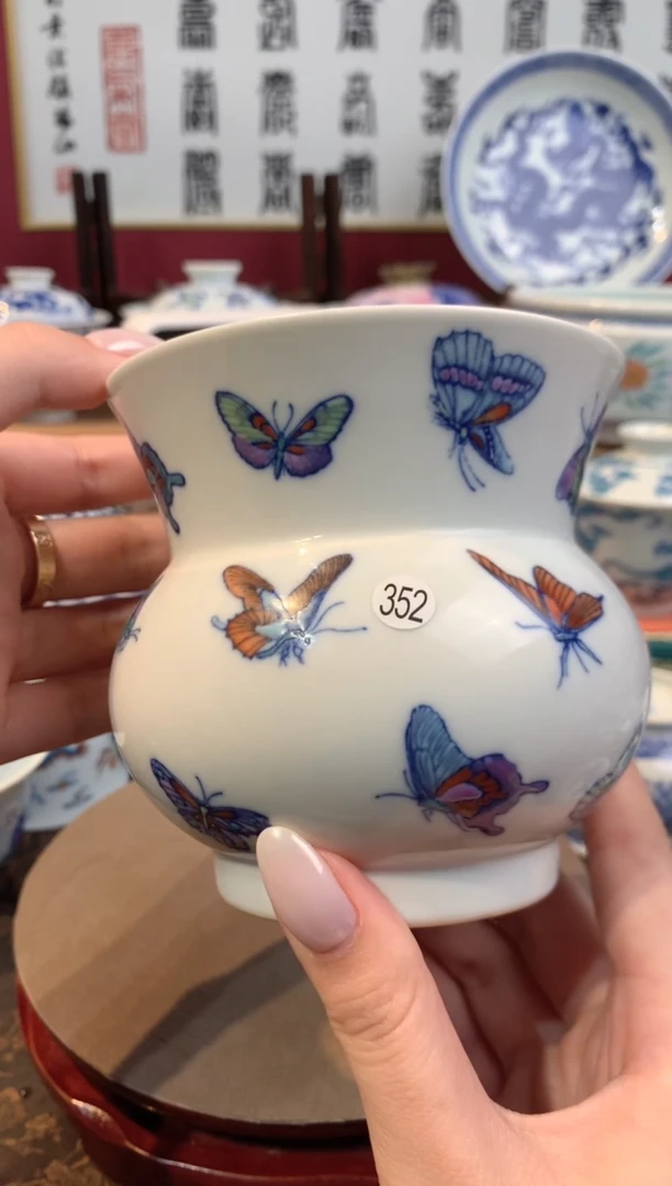 亦*点352斗彩渣斗cl111