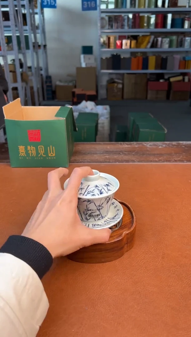 【闪购商品】星茶器茶器清仓福利品¥¥¥¥¥¥¥