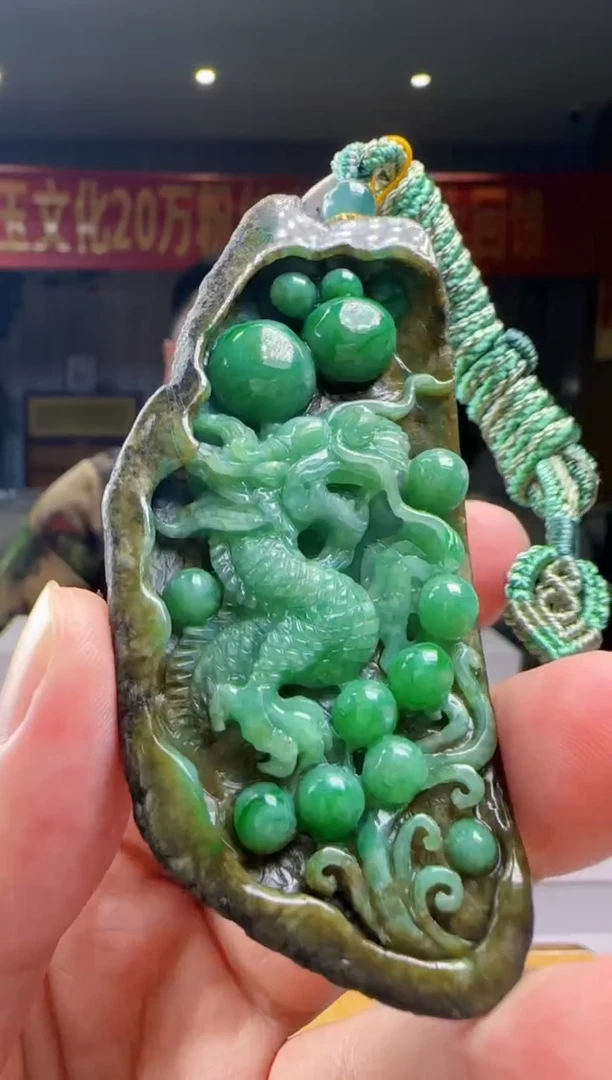 翡翠未镶嵌吊坠(不含链)CC@@960Q3J19015