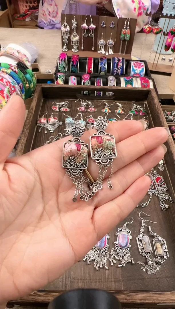 【闪购商品】织绣民族风老绣饰品213