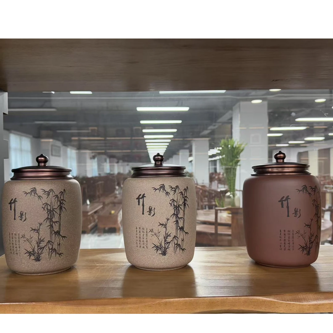 茶叶罐 家用 竹影高款