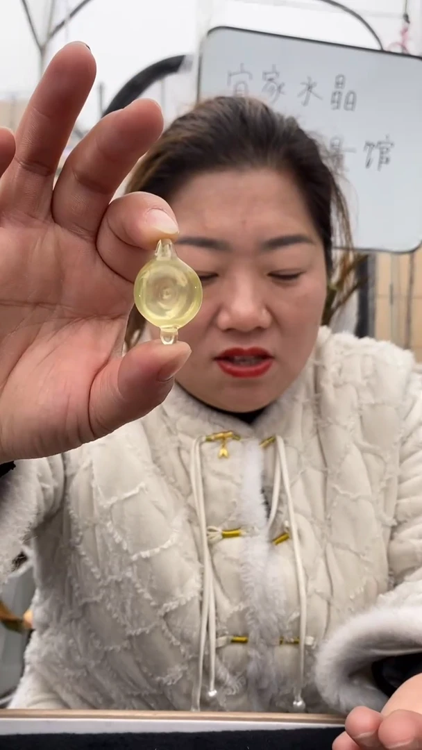 【闪购商品】黄晶把把壶未镶嵌黄水晶把壶D409多样性发其一33-35