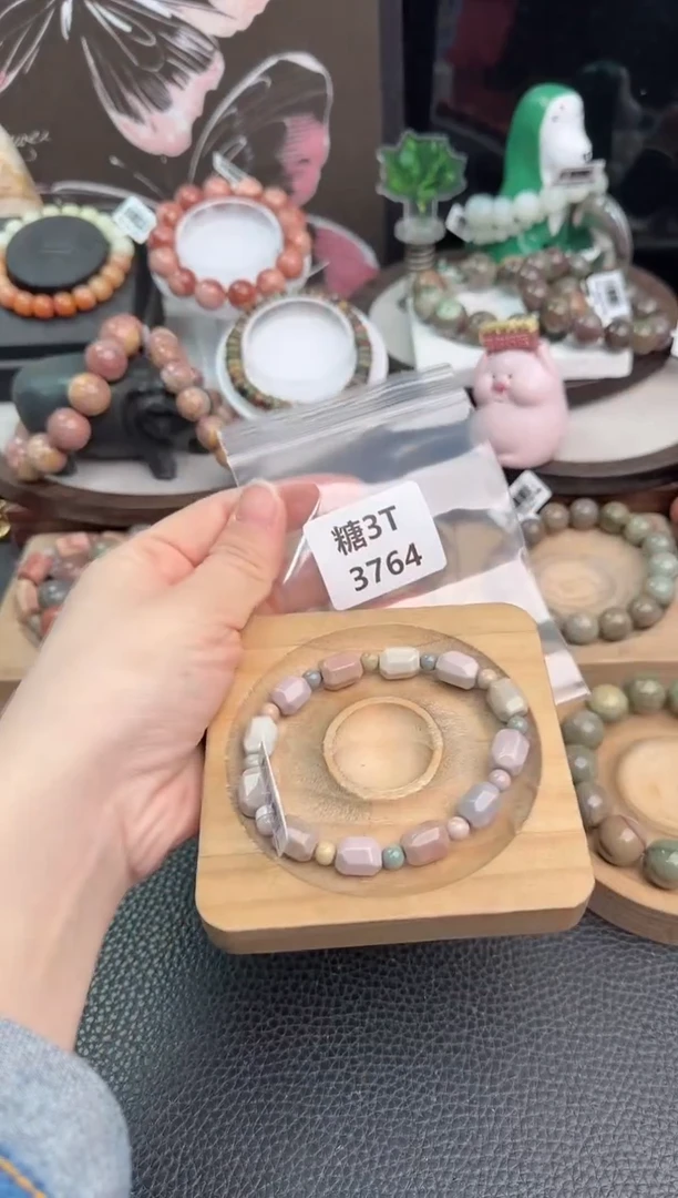 未镶嵌手链石英质玉1****/3T3764