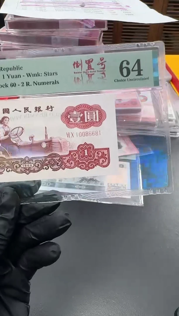 【闪购商品】PMG-64分拖拉机10086681单张