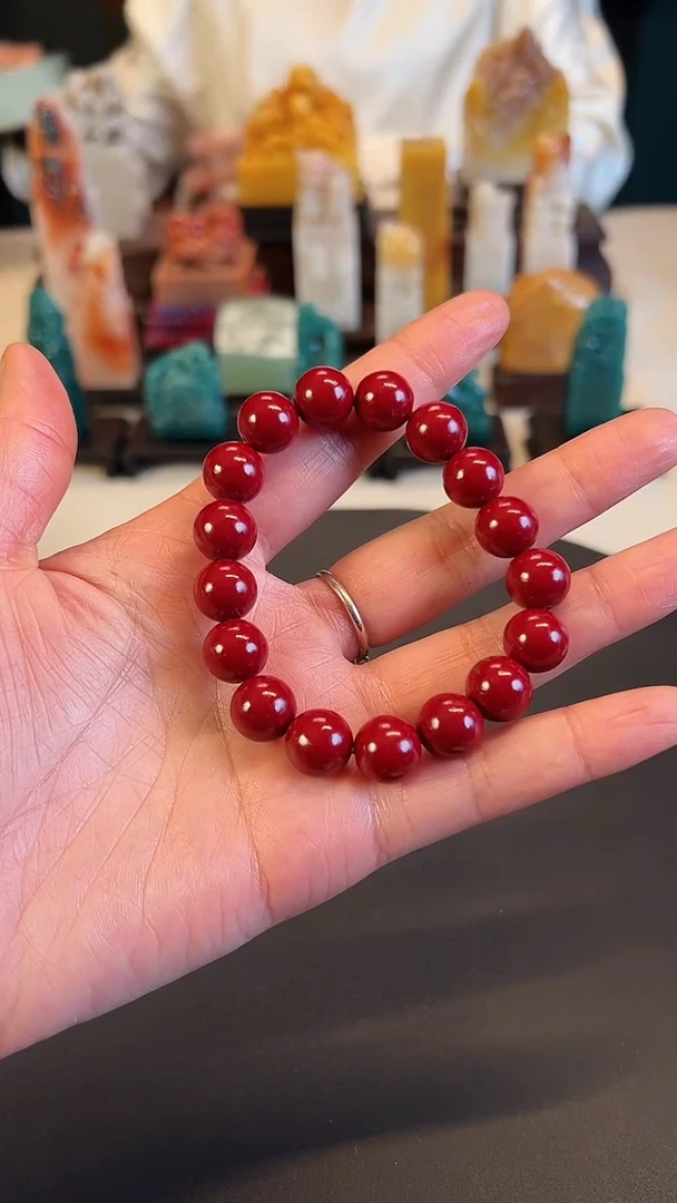 【闪购商品】拓片用纸其他朱色手串