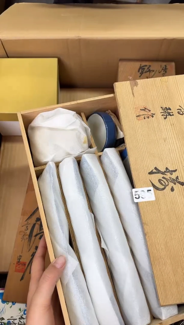 定制石**蛋+595中古商品谨慎参拍