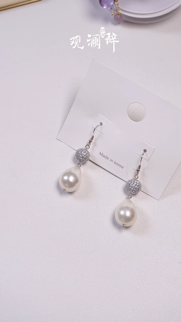 【闪购商品】水晶贝珠耳环银S925镶嵌耳环