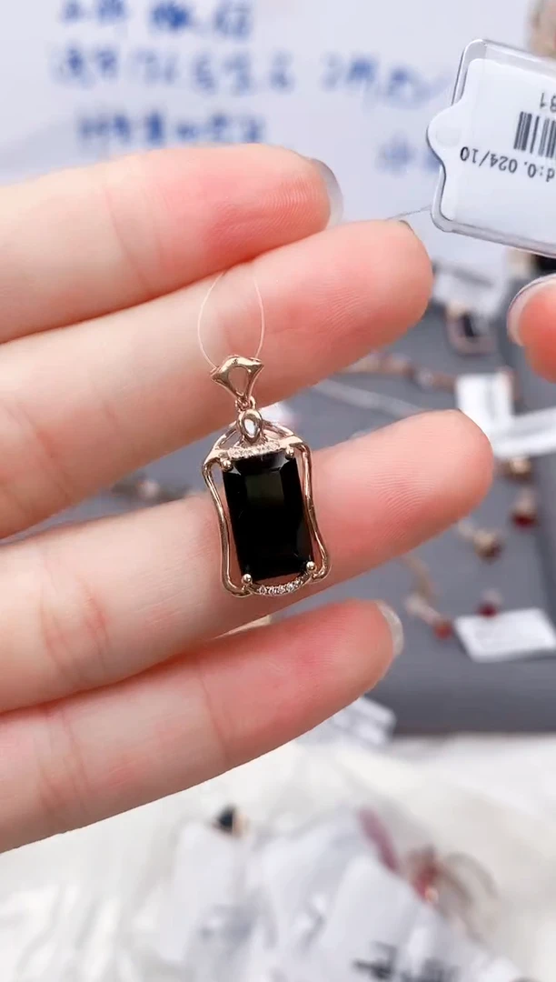 颈饰18K金镶嵌碧玺高货