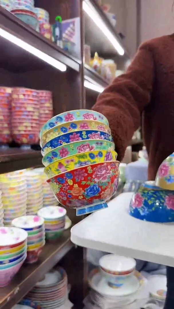 【闪购商品】瓷片4.5英寸饭碗6个景德镇餐具