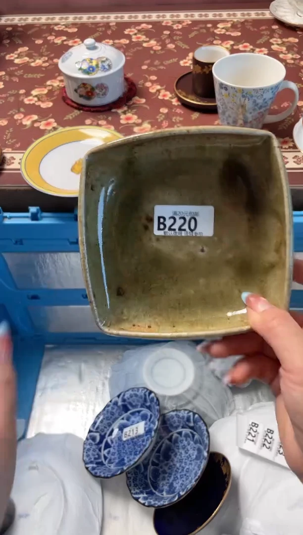 瓷片青*?瓷器瓷器B220