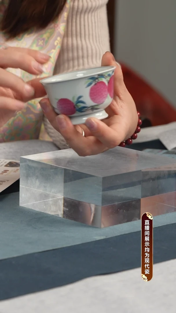 杯子瓷李智 寿桃